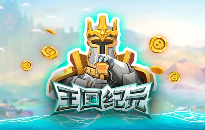 ky开元集团久久kyapp下载